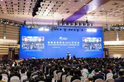 科博达：月日召开董事会会议