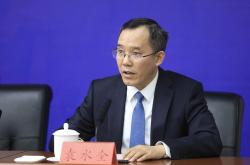 朱雀基金总经理梁跃军离任朱雀产业智造基金经理，公司回应：仅为单只产品卸任