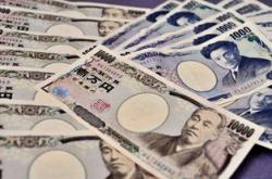 日元飙升至月以来新高日本央行的立场令迅猛涨势再下一城
