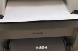 慧聪集团股价重挫%市值跌万港元