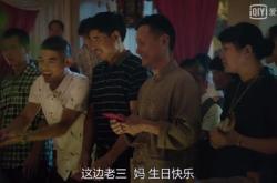 电影《解密》幕后大揭密暨上海首映礼好评如潮徐峥韩寒赞影片无可挑剔