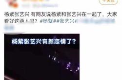 三星电子回应中国销售部门裁员人传闻：必要的业务调整和人员优化