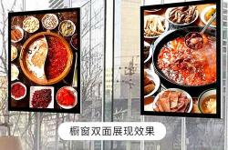 1.中式风格
