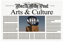 文化常识必刷5000题，深入了解与探索
