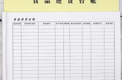 餐饮排水验收标准最新解读