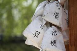 中医常见知识问答，揭开传统医学的神秘面纱
