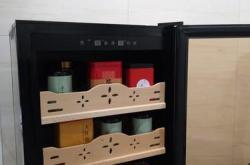 茶叶冷藏保柜