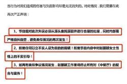 文案示例一：促销优惠
