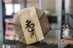 2022年茶叶新品推荐