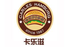 美式快餐加盟店