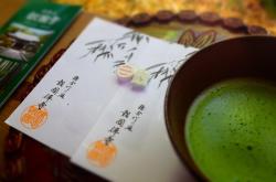 墨香四溢，探索书法杂志的美学之旅