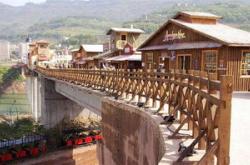 平邑红酒小镇在哪里