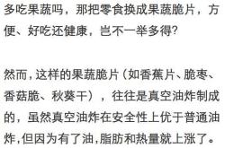 四个字的茶名字大全