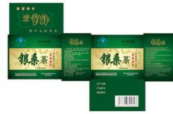 茶叶包装盒尺寸参考
