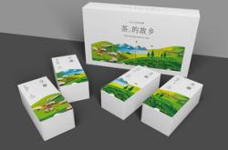 茶叶礼盒封面设计图