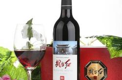 中国高端酒排名前十品牌