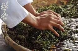 我要做一片茶叶的英文
