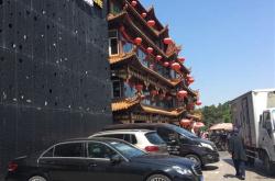河南聚味美餐饮管理有限公司
