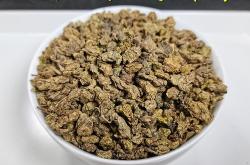 青钱柳茶叶多少钱一斤