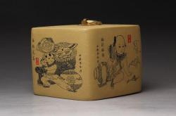 娃娃茶茶叶