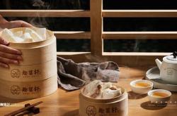 粤瑞控股有限公司官方网站