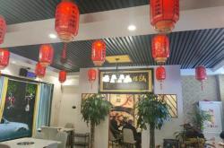 绍兴柯桥餐厅