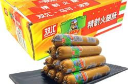 双汇餐饮肉粒香肠能直接吃吗