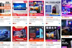 淘宝买茶叶哪家最可靠