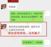 网上什么茶叶比较好