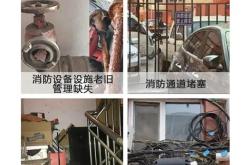 餐饮智慧管理系统