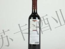 热红酒的后劲大吗