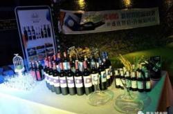 弗利欧红酒什么档次