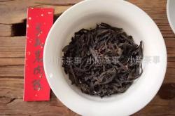 后生家茶叶价格
