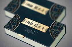 茶叶包装质检员的日常工作