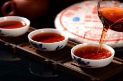 云南茶叶厂家前50名有哪些