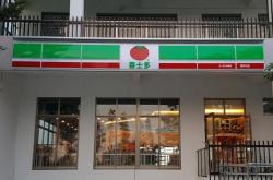 喜多客餐饮