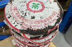 潍坊最大的茶叶批发市场是哪个