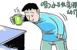 打嗝喝茶