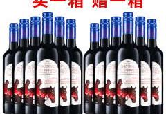 aoc法国葡萄酒
