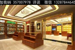 茶叶加盟店需要多少钱