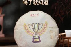 金奖铁观音是什么茶