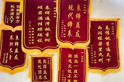 餐饮服务员服务激励制度