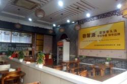 苏州工厂食堂