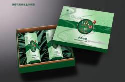 半岛仙茗茶叶礼盒包装