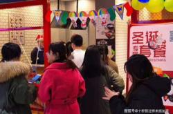大学生开餐饮店