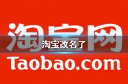 淘宝茶叶店名字大全