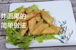 杭州果子果服饰有限公司