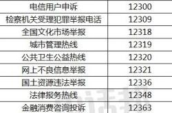 魏县卖茶叶的地方