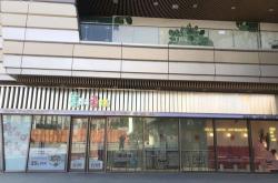 紫阁小区地址