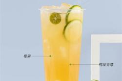茶叶奶茶怎么做
